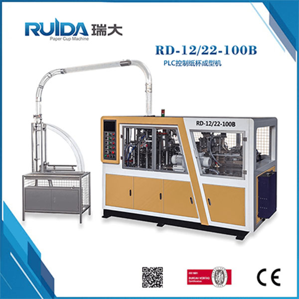 PLC控制紙杯成型機RD-12 22-100B型